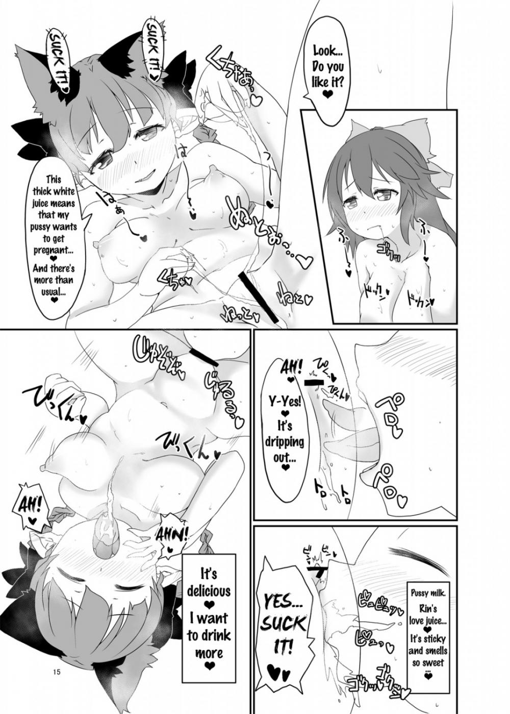 Hentai Manga Comic-Muremure Cat Smell-Read-14